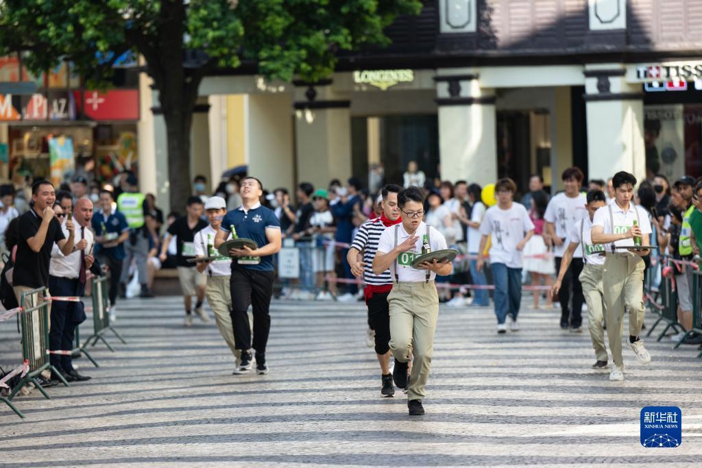 澳门在线游戏网站